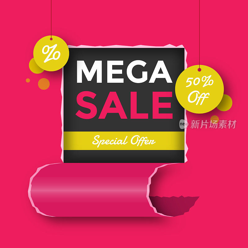 Mega Sale海报矢量设计。